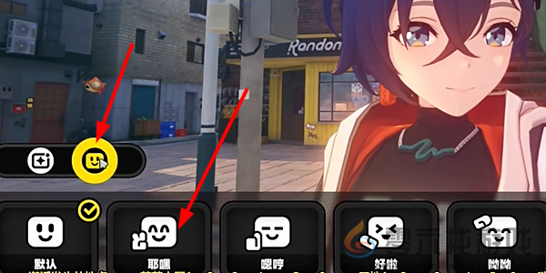 绝区零她的挚友任务怎么过(图3) 绝区零她的挚友任务怎么过(图3)