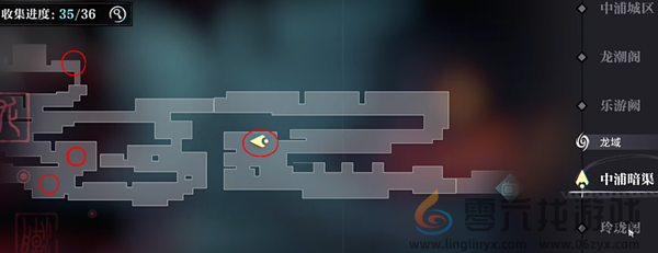 长命锁涂鸦位置详情(图2) 长命锁涂鸦位置详情(图2)