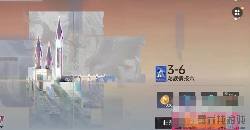 一级龙族基因学获取攻略(图3) 一级龙族基因学获取攻略(图3)