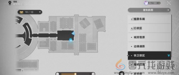 崩坏星穹铁道迅拳之径在哪(图1) 崩坏星穹铁道迅拳之径在哪(图1)