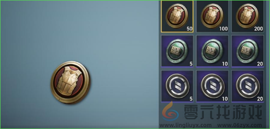 和平精英服饰币怎么获得(图1) 和平精英服饰币怎么获得(图1)