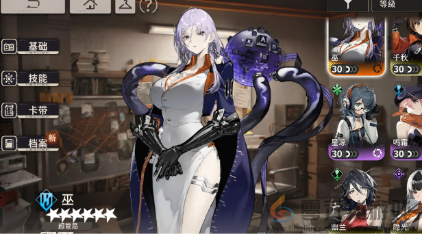 新月同行全女别走队怎么搭配(图1) 新月同行全女别走队怎么搭配(图1)