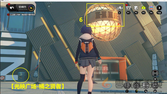 第一幕第一镜第二天攻略(图4) 第一幕第一镜第二天攻略(图4)