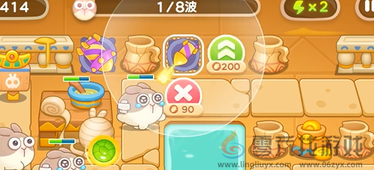 保卫萝卜4法老归来第七十五关怎么过(图3) 保卫萝卜4法老归来第七十五关怎么过(图3)