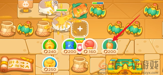 保卫萝卜4法老归来第七十七关怎么过(图2) 保卫萝卜4法老归来第七十七关怎么过(图2)