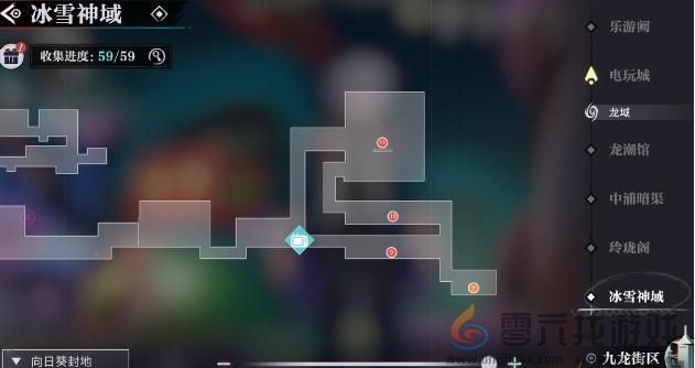 冰雪神域宝箱位置介绍(图4) 冰雪神域宝箱位置介绍(图4)