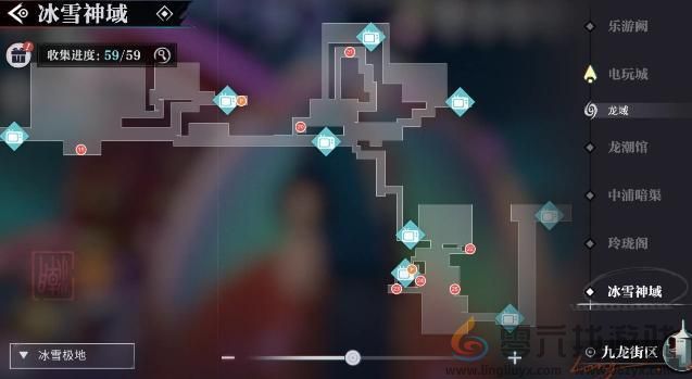 冰雪神域宝箱位置介绍(图7) 冰雪神域宝箱位置介绍(图7)