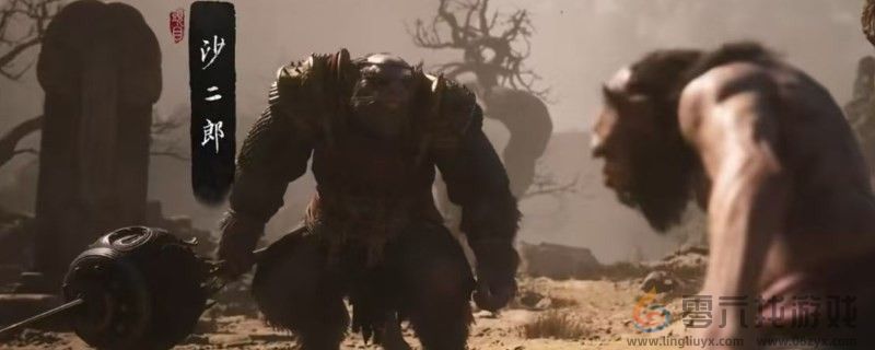 黑神话:悟空黑神话悟空昆蚑佛笠所需材料收集(图1) 黑神话:悟空黑神话悟空昆蚑佛笠所需材料收集(图1)