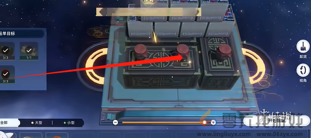 崩坏星穹铁道码放货物简单第一关怎么过(图3) 崩坏星穹铁道码放货物简单第一关怎么过(图3)