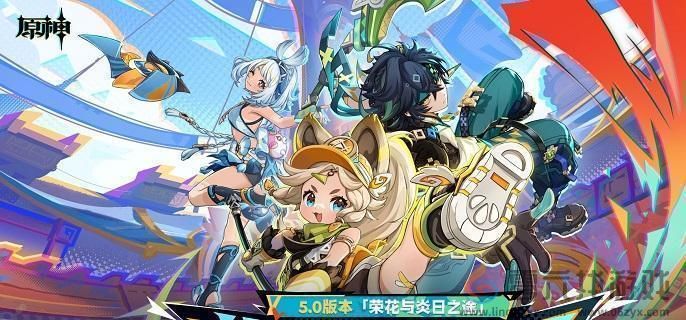 原神黑石湮落白石下抉择任务攻略(图1) 原神黑石湮落白石下抉择任务攻略(图1)