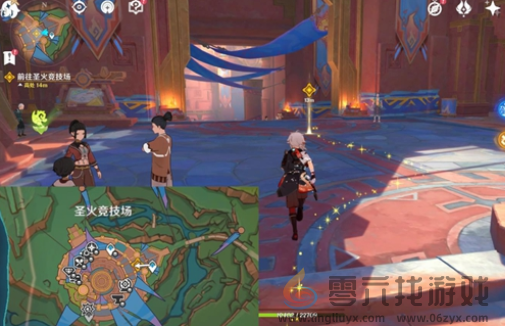 原神黑石湮落白石下抉择任务攻略(图3) 原神黑石湮落白石下抉择任务攻略(图3)