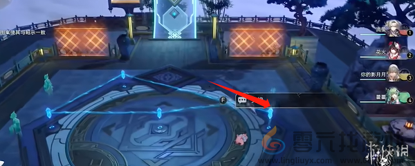 崩坏星穹铁道大衍万象简单第二关怎么过(图1) 崩坏星穹铁道大衍万象简单第二关怎么过(图1)