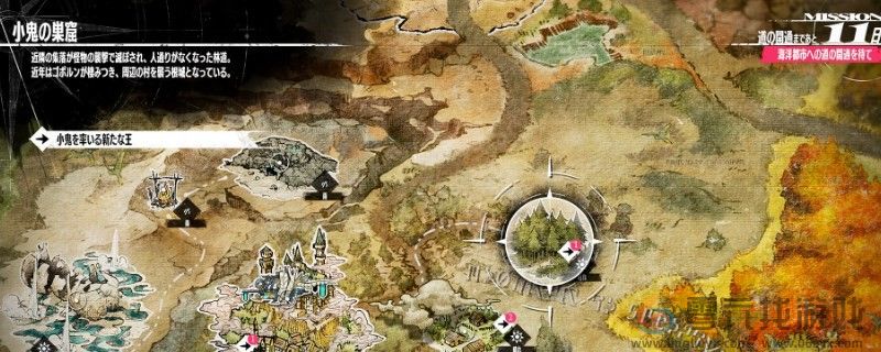 暗喻幻想demo给主角加点分享(图1) 暗喻幻想demo给主角加点分享(图1)