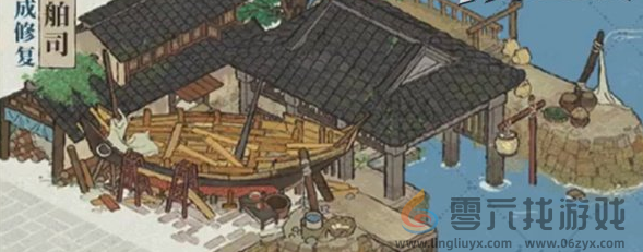 江南百景图宁波府新城建筑怎么玩(图2) 江南百景图宁波府新城建筑怎么玩(图2)