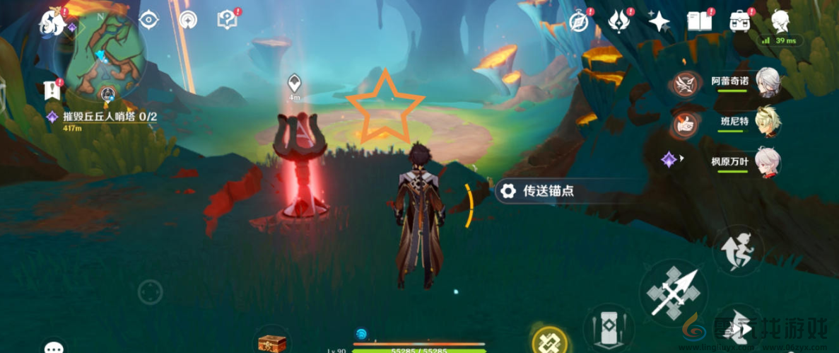 原神5.1秘源机兵构型械位置介绍(图7)