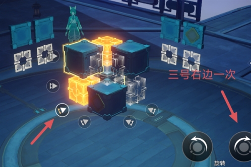 崩坏:星穹铁道大衍万像困难第1关通关攻略(图3) 崩坏:星穹铁道大衍万像困难第1关通关攻略(图3)