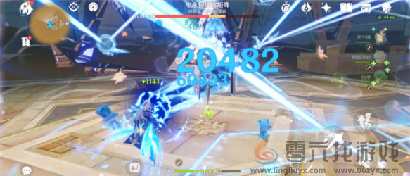 原神龙芙鹿希队好玩吗(图1)