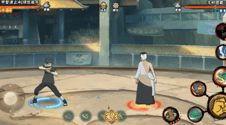 【新忍攻略】用眼睛见证战斗的胜利！立于幻术之巅的宇智波止水「须佐能乎」！(图21)