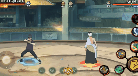 【新忍攻略】用眼睛见证战斗的胜利！立于幻术之巅的宇智波止水「须佐能乎」！(图5)