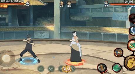 【新忍攻略】用眼睛见证战斗的胜利！立于幻术之巅的宇智波止水「须佐能乎」！(图23)