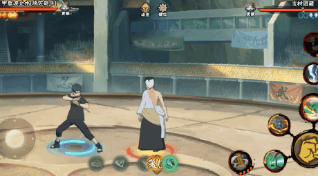 【新忍攻略】用眼睛见证战斗的胜利！立于幻术之巅的宇智波止水「须佐能乎」！(图25)