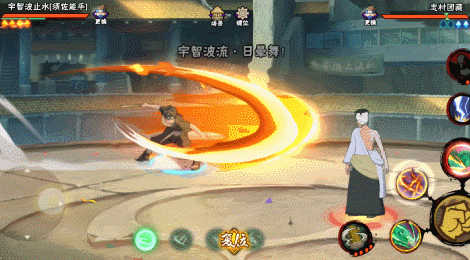 【新忍攻略】用眼睛见证战斗的胜利！立于幻术之巅的宇智波止水「须佐能乎」！(图28)