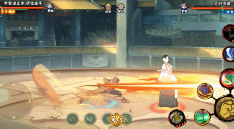 【新忍攻略】用眼睛见证战斗的胜利！立于幻术之巅的宇智波止水「须佐能乎」！(图26)