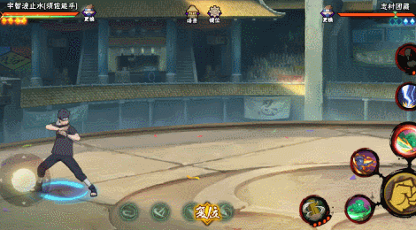 【新忍攻略】用眼睛见证战斗的胜利！立于幻术之巅的宇智波止水「须佐能乎」！(图27)