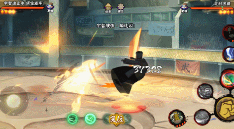 【新忍攻略】用眼睛见证战斗的胜利！立于幻术之巅的宇智波止水「须佐能乎」！(图29)