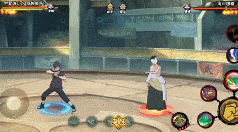 【新忍攻略】用眼睛见证战斗的胜利！立于幻术之巅的宇智波止水「须佐能乎」！(图31)