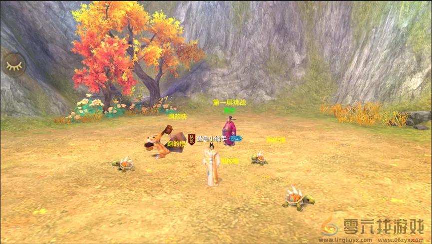 解锁赏秋新玩法！美景与福利双收获！(图2)