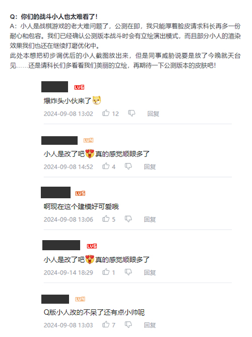 二游美术卷破天，《异象回声》如何凭独特美学破局？(图6)