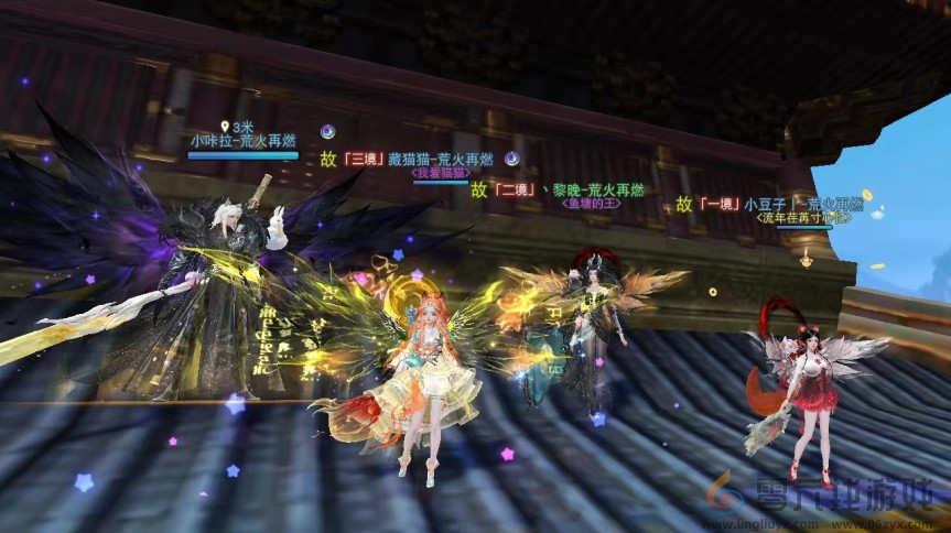 固定队带飞，打本不用愁~《天下》手游休闲势力的“养老”生活大揭秘！(图2)