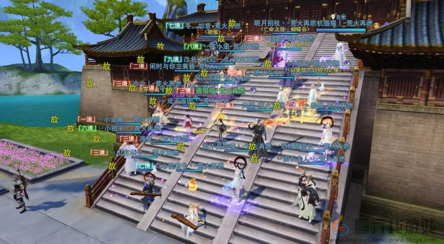 固定队带飞，打本不用愁~《天下》手游休闲势力的“养老”生活大揭秘！(图9)