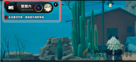 绝区零少女神明的七日箱庭成就攻略(图5)