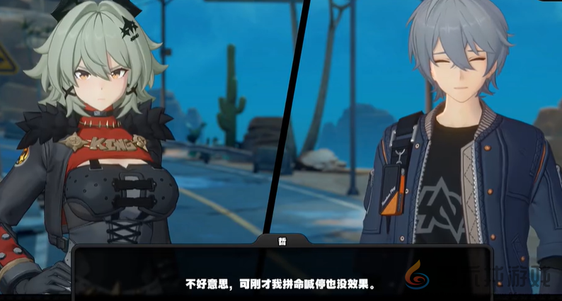 绝区零1.2霸主座上宾成就达成攻略(图2) 绝区零1.2霸主座上宾成就达成攻略(图2)