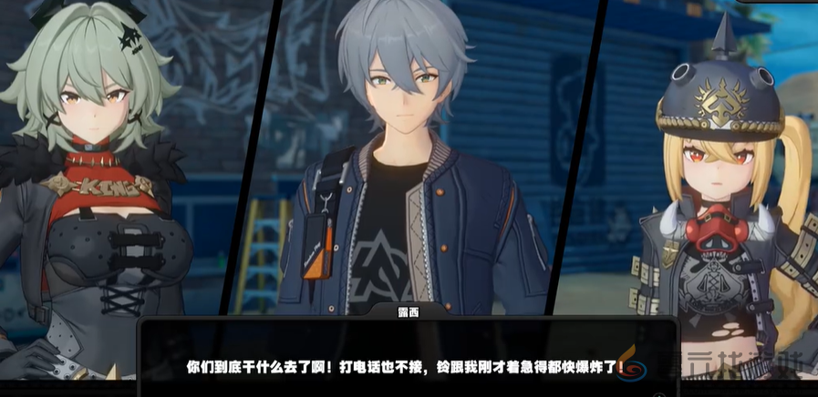 绝区零1.2霸主座上宾成就达成攻略(图3) 绝区零1.2霸主座上宾成就达成攻略(图3)