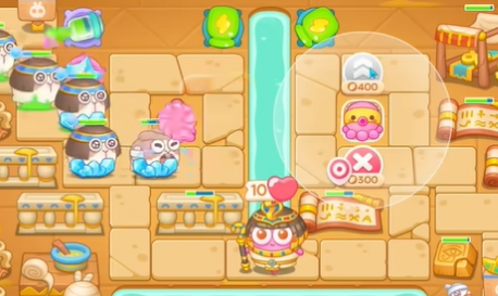 保卫萝卜4法老归来第81关通关攻略(图2) 保卫萝卜4法老归来第81关通关攻略(图2)