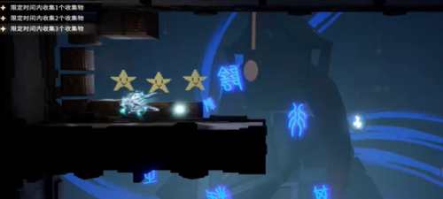 归龙潮收集试炼四通关攻略(图7)