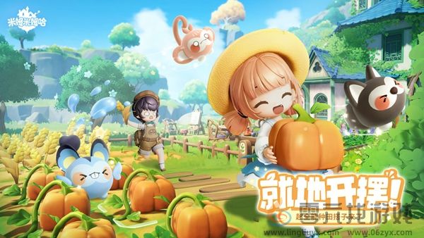 米姆米姆哈和摩尔庄园哪个好玩(图1) 米姆米姆哈和摩尔庄园哪个好玩(图1)