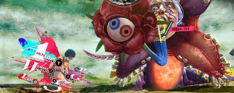 暗喻幻想存档需求分享(图1) 暗喻幻想存档需求分享(图1)