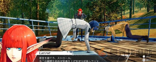 暗喻幻想：ReFantazio手柄按键显示方法(图1)