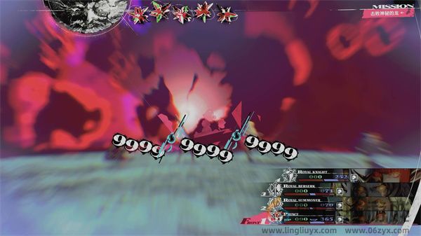 暗喻幻想:ReFantazio默示录红龙打法攻略(图3) 暗喻幻想:ReFantazio默示录红龙打法攻略(图3)