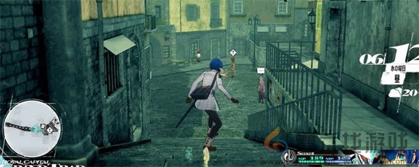 暗喻幻想：ReFantazio最强辩手奖杯攻略(图1)