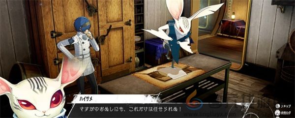 暗喻幻想：ReFantazio盲信之塔狮鹫打法(图1)