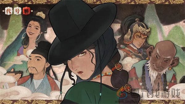 代号斩各boss及精英怪二、三周目打法攻略(图2)