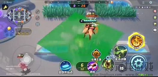 宝可梦大集结爆肌蚊获得方法(图3) 宝可梦大集结爆肌蚊获得方法(图3)