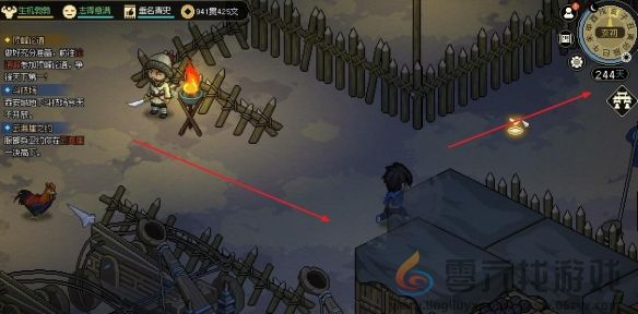 大侠立志传韩红玉父亲位置一览(图1) 大侠立志传韩红玉父亲位置一览(图1)