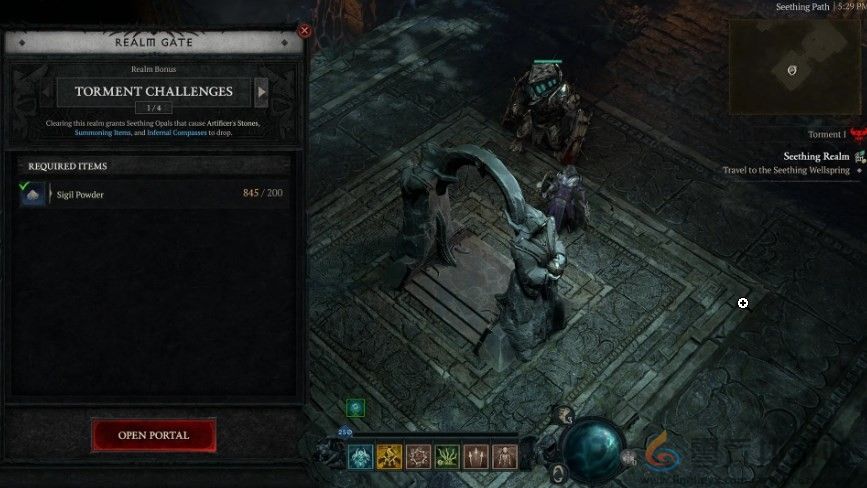 暗黑破坏神4暗黑破坏神4怒腾界域信息分享(图3)