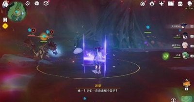 原神古老的颜色第三幕位置介绍(图3) 原神古老的颜色第三幕位置介绍(图3)